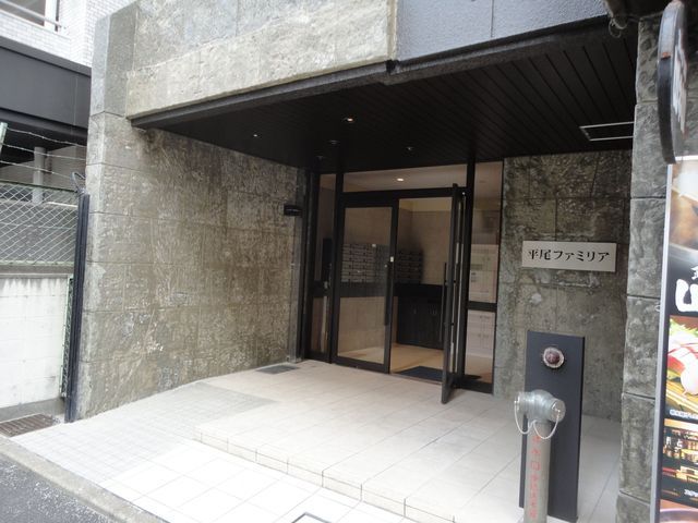 平尾ファミリアの外観画像