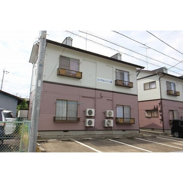 ロイヤルハイツA棟の外観画像
