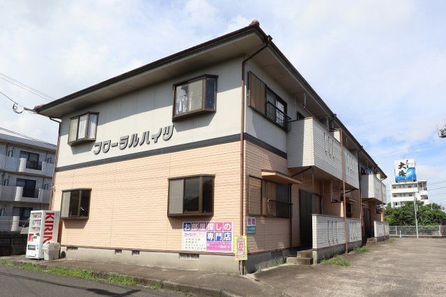 フローラルハイツの外観画像