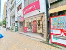 シャトーホースビルの外観画像