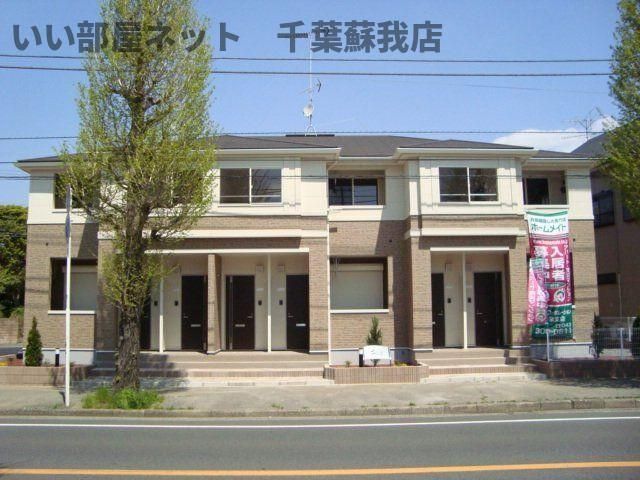 LaLaの外観画像