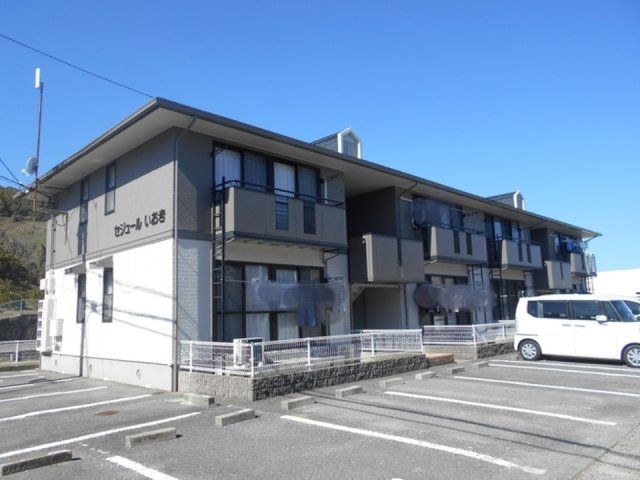 セジュールいおきの外観画像