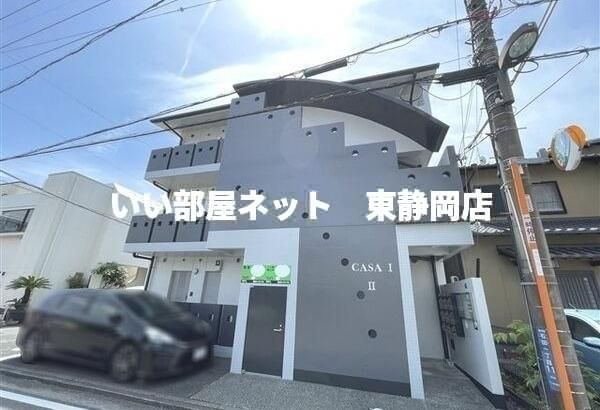 カーサアイⅡの外観画像