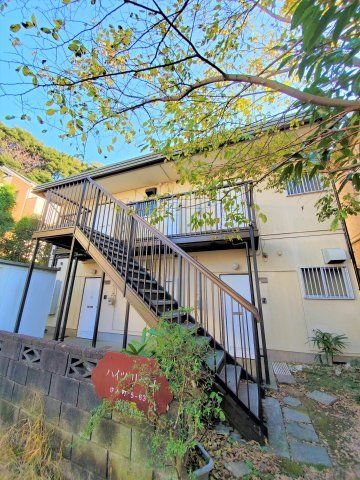 ハイツリベロの外観画像