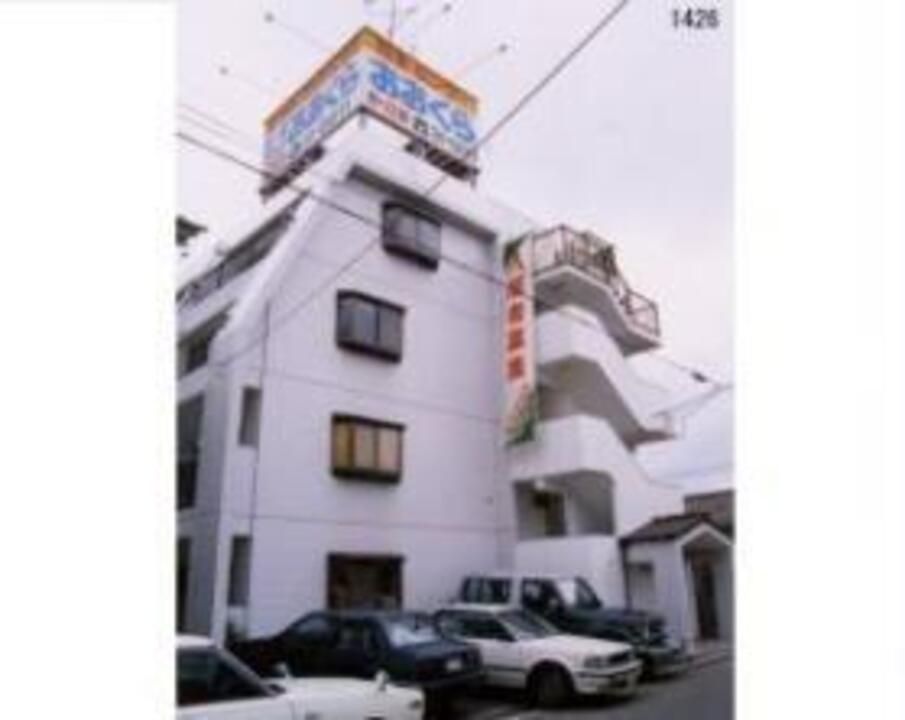 サウスタウンアサムラの外観画像