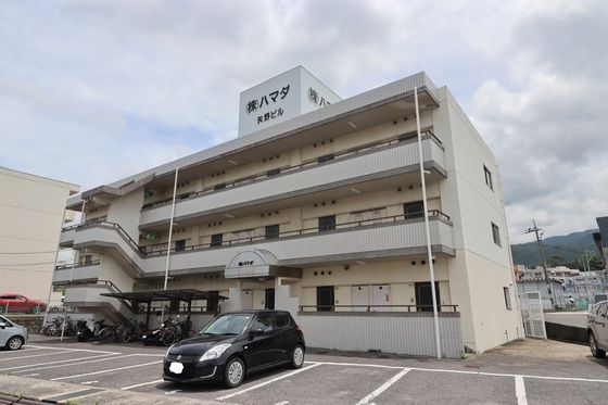 ハマダ矢野ビルの外観画像