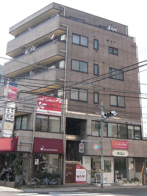 アークビルの外観画像
