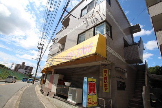 ロイヤル石田A棟の外観画像