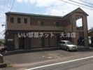 グリーンハイツの外観画像