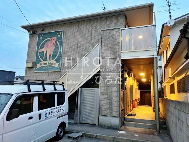 ドリームハイツの外観画像