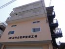 サンハイツ昭和の外観画像