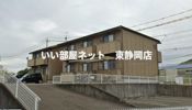 グリーンヒルズ A棟の外観画像