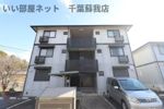 サバーブトリプルⅡの外観画像