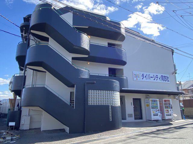 ダイバーシティ同志社の外観画像