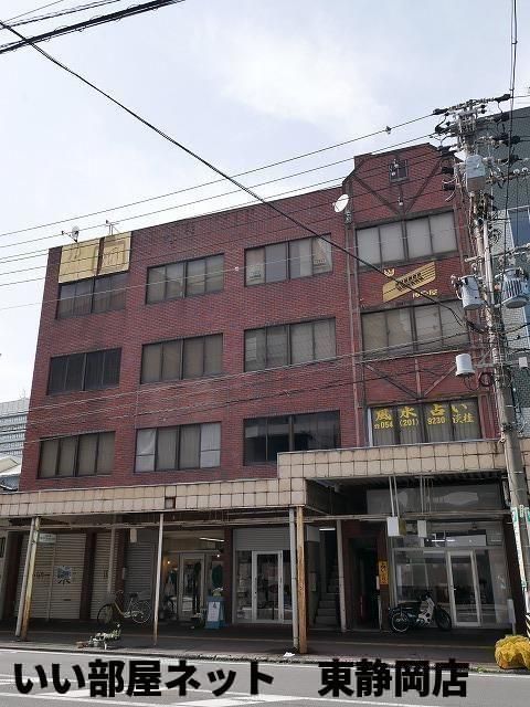 鷹匠駿府ビルの外観画像
