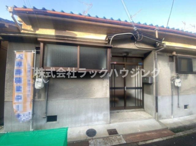 西田住宅 平屋の外観画像