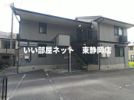 シェルクレール A 102の外観画像