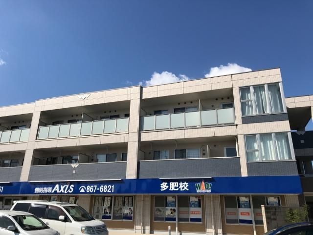 レインボースカイの外観画像