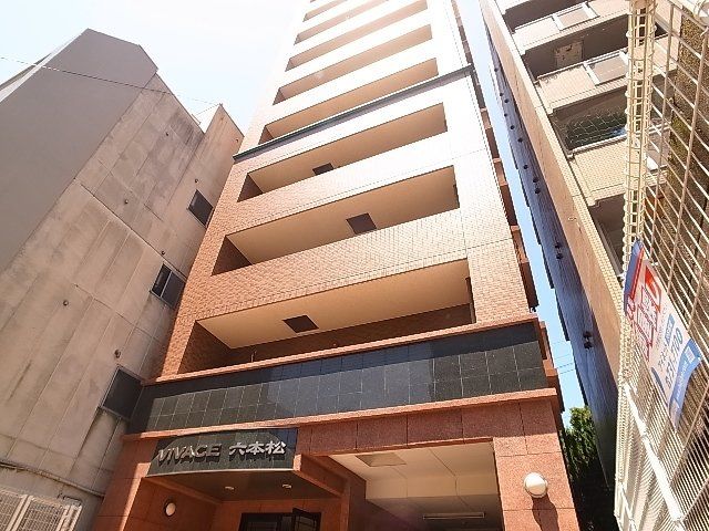 ヴィバーチェ六本松の外観画像