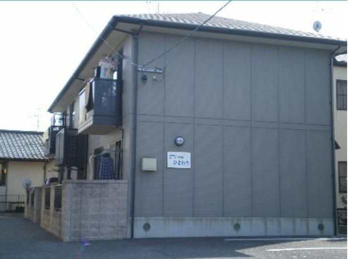 セジュールひまわりの外観画像