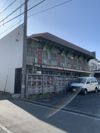 サンジュリアン鉈屋Bの外観画像