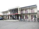 レオパレス御舟入の外観画像