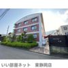 フラットバレー大岩の外観画像