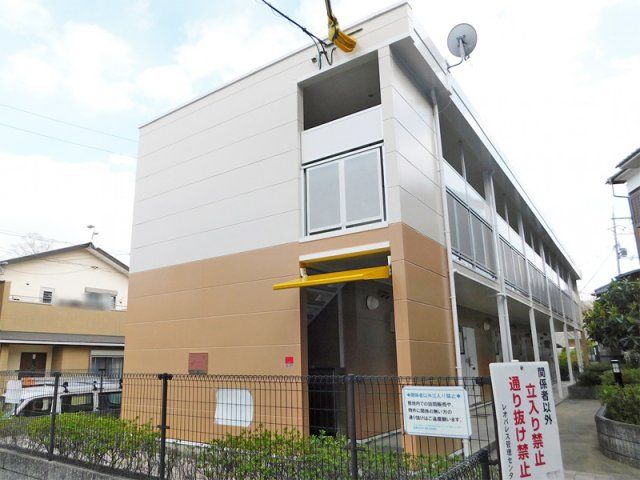 レオパレス長尾元町の外観画像