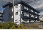 尾野スカイハイツ1の外観画像