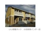 グランドソレーユの外観画像
