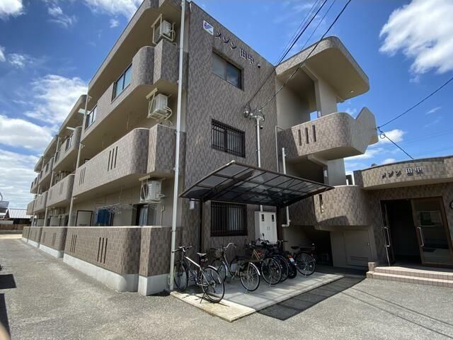 メゾン田中の外観画像