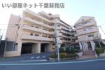 コスモハイム千葉寺の外観画像