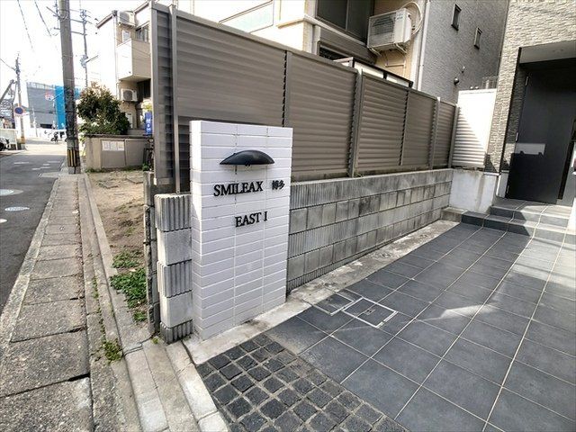 SMILEAX博多EAST1の外観画像