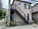 アローズ№5の外観画像