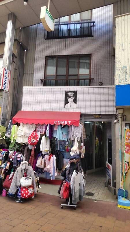 いつきビルの外観画像