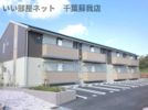 PARK HILLS MIYAKO Cの外観画像
