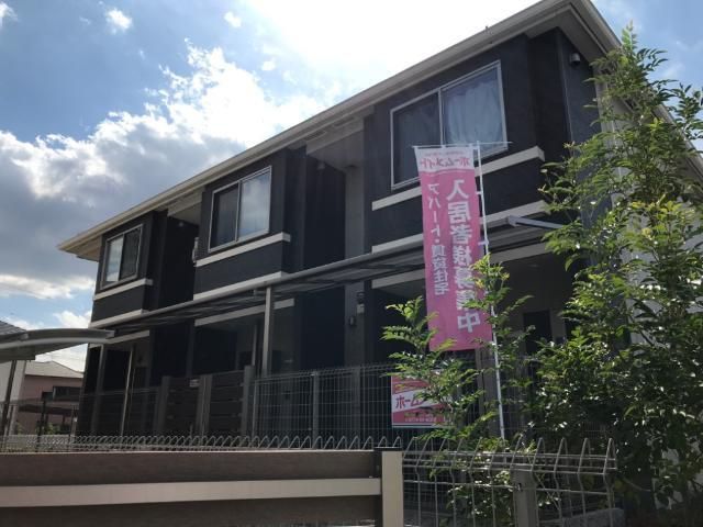 リバーパーク彩の外観画像