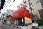 桐木タウンビルの外観画像