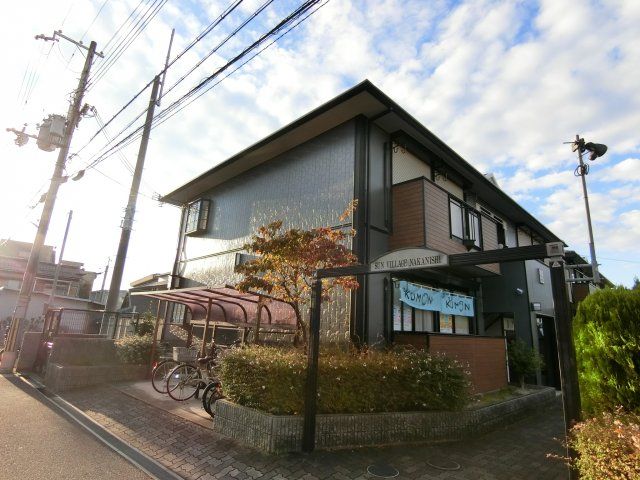 サンビレッジ中西の外観画像