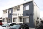 グランディール芳泉Bの外観画像