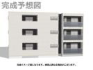 D-residence大島町の外観画像