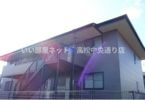 domus黒嶋C棟の外観画像