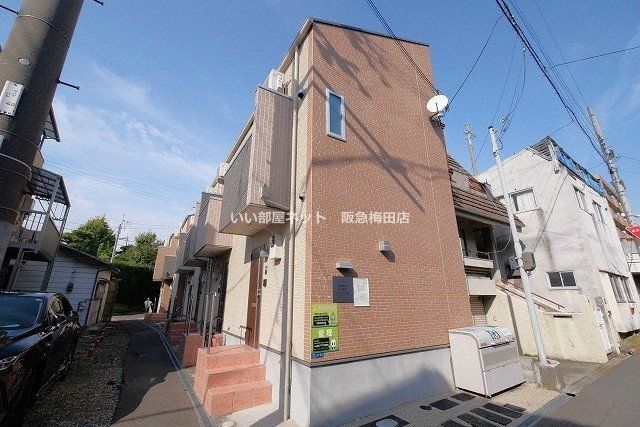 ハーモニーテラス太子橋の外観画像
