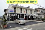 プレジールカタオカの外観画像