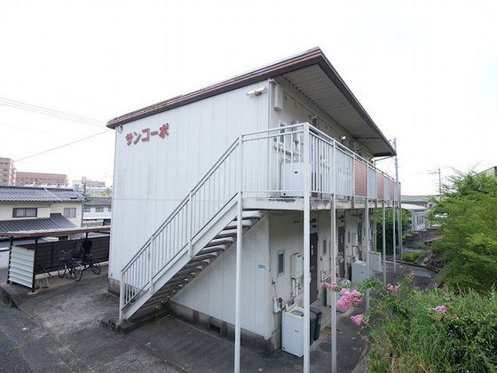 サンコーポの外観画像