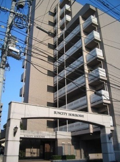 サンシティ堀越の外観画像