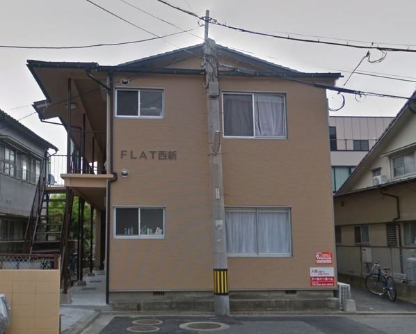 FLAT西新の外観画像