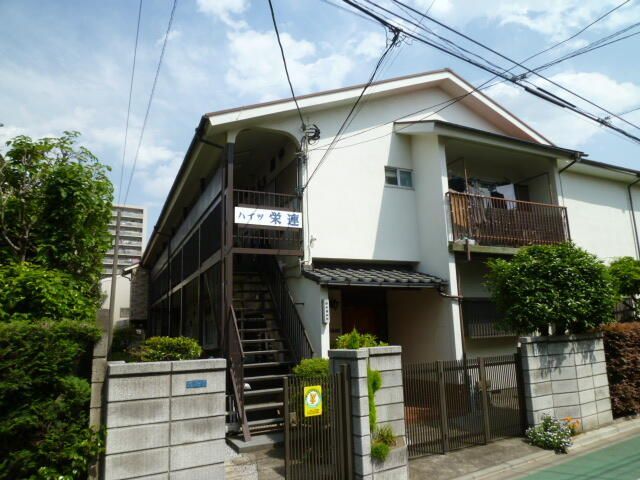 ハイツ栄連の外観画像