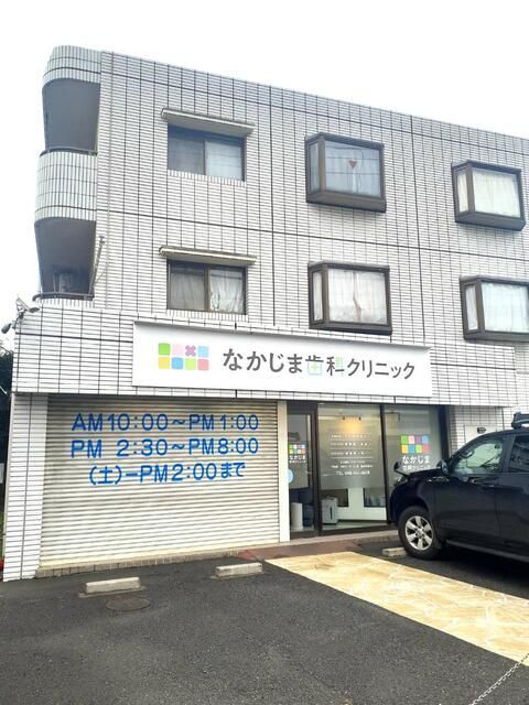 インペリアル志木の外観画像