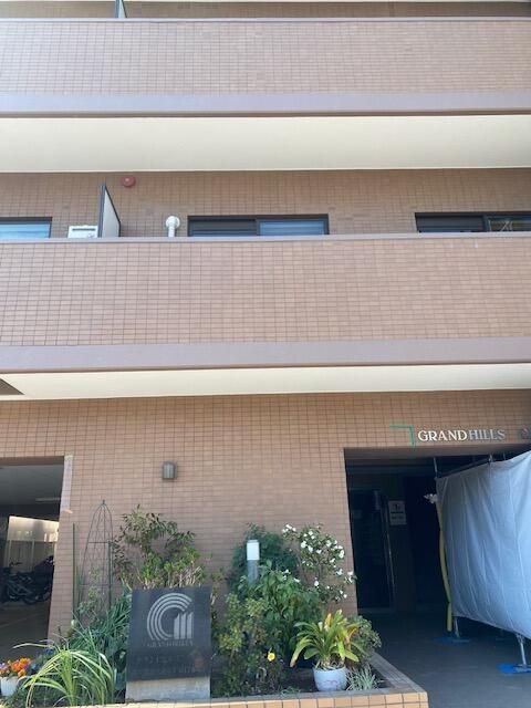 グランドヒルズ大森の外観画像
